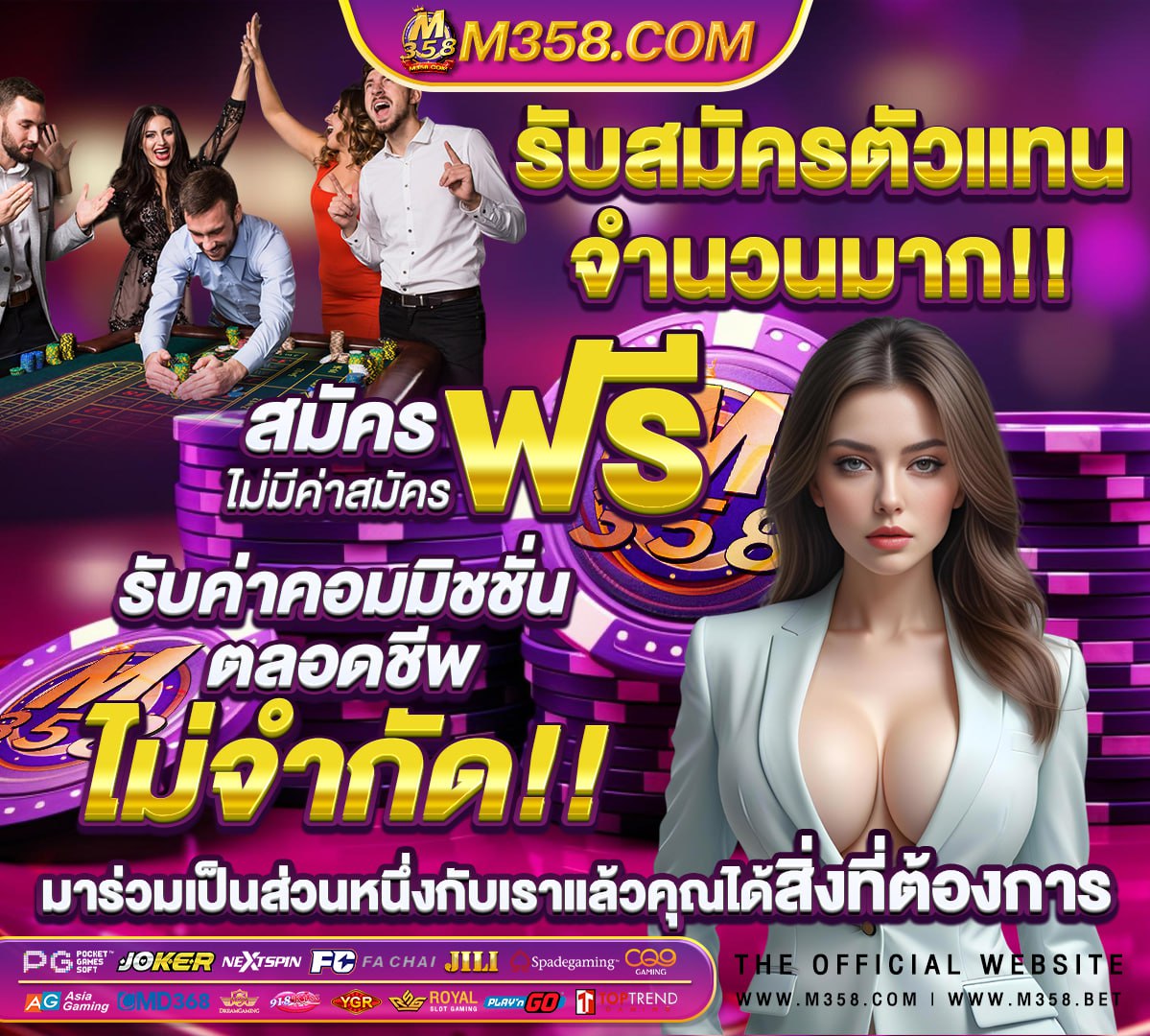 บาคาร่า1688 clubs near me 21 3 xtreme guns เว็บประมูลบาคาร่า